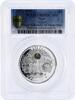 Niue 1 dollar Niue 1 dollar Magic Calendar of Happines August PR69 PCGS silver coin 2013 -