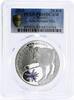 2011 Malawi 20 kwacha Tatra National Park Goat Fauna PR69 PCGS silver coin 2010 PP