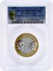 United Kingdom 2 pounds Britain 2 pounds Jubilee of Charles Darwin PR67 PCGS piedfort silver coin 2009 -