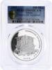 Ghana 500 sika Ghana 500 sika Phoenician Sea Navigation Ancient Ship PR69 PCGS silver coin 2002 †-