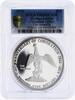Cayman Islands 25 dollars Cayman Islands 25 dollars Coronation Ampulla PR68 PCGS silver coin 1978 -
