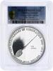 Cayman Islands 25 dollars Cayman Islands 25 dollars Coronation Jubilee Spoon PR69 PCGS silver coin 1978 -
