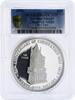 Cayman Islands 25 dollars Cayman Islands 25 dollars Coronation Royal Chair PR69 PCGS silver coin 1978 -