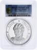 Cayman Islands 25 dollars Cayman Islands 25 dollars Queen Anne PR70 PCGS silver coin 1977 -