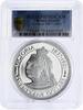 Cayman Islands 25 dollars Cayman Islands 25 dollars Queen Victoria PR70 PCGS silver coin 1977 -