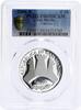 San Marino 10 euro San Marino 10 euro Sculptor Antonio Canova Graces PR69 PCGS silver coin 2006 -