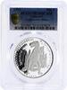 Saharawi Republic 500 pesetas Saharawi 500 pesetas Prehistoric Animals Tyrannosaurus PR70 PCGS silver 1993 -