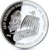 Benin 1000 francs Benin 1000 francs Leif Ericson New World Explorer Ship proof silver coin 2001 -