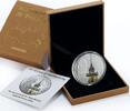 Congo 240 francs Congo 240 francs St. Petersburg Monuments Admiralty Ships silver coin 2011 -