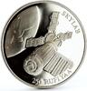 Maldives 250 rufiyaa Maldives 250 rufiyaa Skylab Space Orbital Station silver coin 1993 -