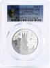Cameroon 500 francs Cameroon 500 francs Swallow Nest Palace Birds Ship PR70 PCGS silver coin 2021 -