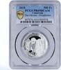 Cameroon 500 francs Cameroon 500 francs Odyssey Polyphemus PR69 PCGS silver coin 2018 -