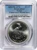 Sudan 2 1/2 pounds Sudan 2 1/2 pounds Conservation Shoebill Stork MS67 PCGS silver coin 1976 -