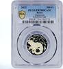 Benin 500 francs Benin 500 francs Zodiac Signs series Capricorn PR70 PCGS gilded silver coin 2022 -