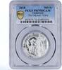 Cameroon 500 francs Cameroon 500 francs Odyssey Circe PR70 PCGS silver coin 2018 -