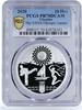 Ukraine 10 hryvna Ukraine 10 hryvnas ХХXÐtÐt Olympic Games Sport series PR70 PCGS silver coin 2020 -