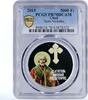 Chad 5000 francs Orthodox Saints St. Nicholas PR70 PCGS silver coin 2015 PP