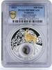 Tajikistan 100 somoni Tajikistan 100 somoni Capra Falconeri Selective Gilt PR70 PCGS silver coin 2021 -