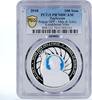 Tajikistan 100 somoni Tajikistan 100 somoni Launch Rogun HPP Helix Mint Kazakhstan PR70 PCGS 2018 -