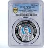 Tajikistan 100 somoni Tajikistan 100 somoni Launch Rogun HPP Helix Mint Poland PR70 PCGS silver 2018 -