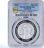 Tajikistan 100 somoni Tajikistan 100 somoni Launch Rogun HPP Man in Tunnel Mint Poland PR70 PCGS 2018 -