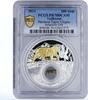 Tajikistan 100 somoni Tajikistan 100 somoni Panthera Tigris Virgata PR70 PCGS silver coin 2021 -
