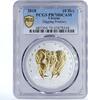 Ukraine 10 hryvnias Ukraine 10 hryvnias Folk Crafts Digging Potatoes PR70 PCGS gilded Ag coin 2018 -