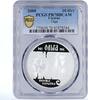 Ukraine 10 hryvnas Ukraine 10 hryvnas Princess Olha Governor of Kyiv PR70 PCGS silver coin 2000 -