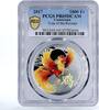 Cameroon 1000 francs Cameroon 1000 francs Year of Rooster Chinese Symbols PR69 PCGS silver coin 2017 -
