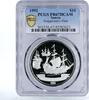 Samoa 10 dollars Samoa 10 dollars Roggeveen's Fleet Ship PR67 PCGS silver coin 1992 -