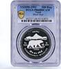 Nepal 500 rupees Nepal 500 rupees Endangered Wildlife Himalayan Black Bear PR68 PCGS silver 1993 -