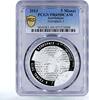 Azerbaijan 5 manat Azerbaijan 5 manat Telecommunications Satellite Azerspace-1 PR69 PCGS 2013 -