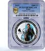 Benin 1000 francs Benin 1000 francs Vladimir Vysotsky Music PR70 PCGS color silver coin 2015 -