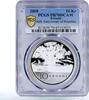 Estonia 10 krooni Estonia 10 krooni 90th Anniversary of Republic PR70 PCGS silver coin 1992 -