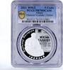Ghana 5 cedis Ghana 5 cedis Vladimir Vysotsky Galilei PR70 PCGS silver coin 2021 -