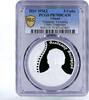 Ghana 5 cedis Ghana 5 cedis Vladimir Vysotsky Little Tragedies PR70 PCGS silver coin 2021 -