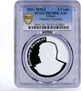 Ghana 5 cedis Ghana 5 cedis Vladimir Vysotsky Music PR70 PCGS silver coin 2021 -
