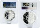 Turkmenistan 500 manat Turkmenistan 500 manat Annagylyc Mataji PR69 PCGS proof silver coin 2003 -