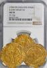 Great Britain - Henry VII 1505 - 1509 GOLD Angel NGC AU-55. Sharp detais! RARE!