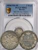 European Coins 5 Kopecks Russia Nicholas I 1830  graded by PCGS as MS-62... 602,89 EUR  zzgl. 45,15 EUR Versand