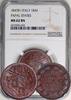 1 Baiocco 1847 B Italy Papal States  graded by NGC as MS-62 BN - the only graded