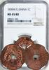 Cent 1939 A French IndoChina  NGC MS-65 RB. Outstanding condition!
