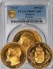 Sonstige 100 LEVA Bulgaria - 1912 GOLD  PROOF RESTRIKE - graded by PCGS ... 8930,76 EUR  zzgl. 116,07 EUR Versand