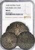European Coins 1 Thaler Austria - Salzburg 1630  / Taler - NGC MS-62. Se... 1785,44 EUR  zzgl. 62,48 EUR Versand