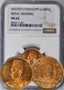 World Coins 100 Piastres AH AH Egypt AH1357 / 1938 Gold 'Royal Wedding' ... 1960,50 EUR1862,47 EUR  zzgl. 116,07 EUR Versand