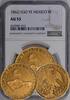 8 Escudos Mexico - 1862/1 GO YE GOLD  NGC AU-53 Guanajuato Republican Coin