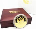 Russia 2014 1000 Rubles Fauna of Sochi Hockey 5 oz Gold Coin