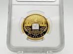 Canada 200$ 2016 TIGER and DRAGON Yin & Yang Gold Proof Coin NGC PF70
