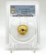 Australia 2008 Kangaroo Fourth Piece Set Gold Coin PCGS MS70