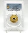Australia 2008 Kangaroo Fourth Piece Set Gold Coin PCGS MS70